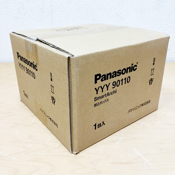 【未開封品】Panasonic/パナソニック SmartArchi/スマートアーキ YYY90110 埋込ボックス ケーブル埋設タイプ用 LEDフットスタンドライト_画像3