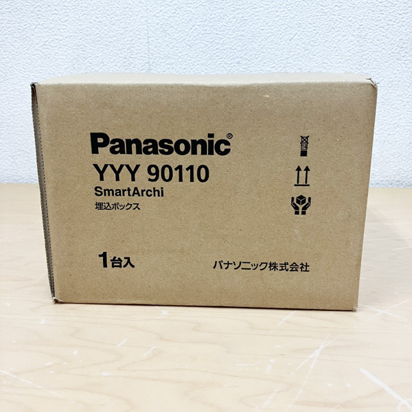 【未開封品】Panasonic/パナソニック SmartArchi/スマートアーキ YYY90110 埋込ボックス ケーブル埋設タイプ用 LEDフットスタンドライト_画像2