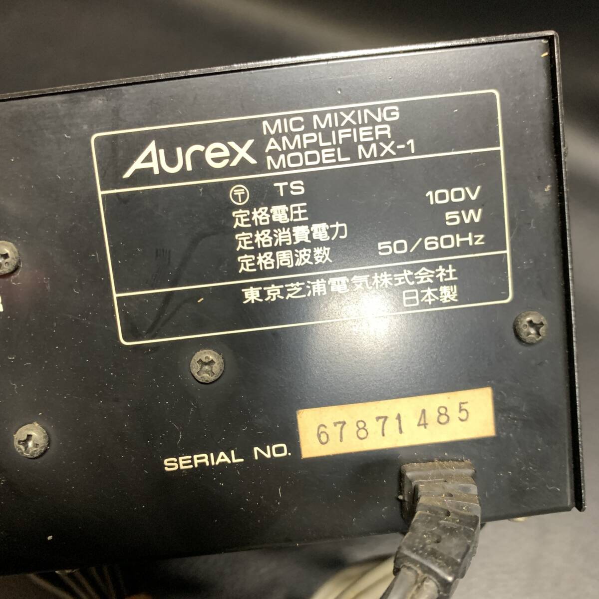 Aurex 東芝　マイクミキシングアンプ　MX-1_画像5