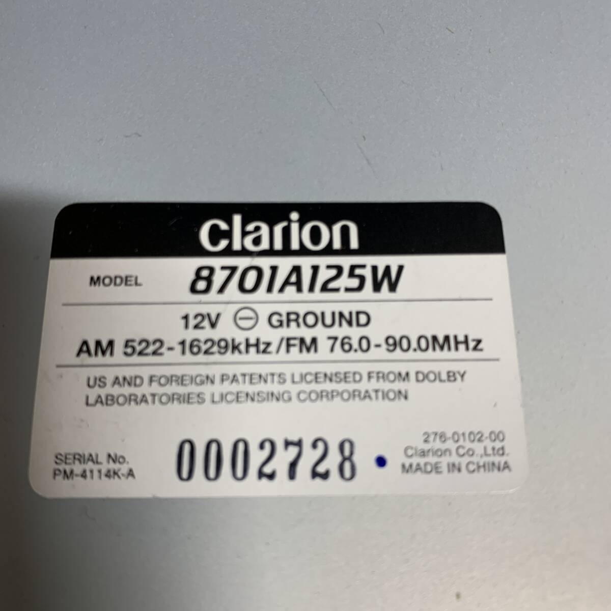 MITSUBISHI 三菱 clarion 8701A125W CD MD_画像3