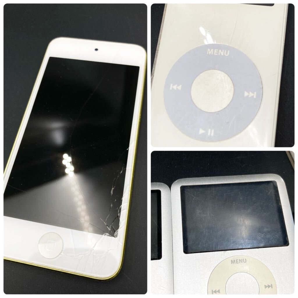 YZ608)1円〜 ジャンク Apple iPod 17点 動作未確認 部品取り/アップルtouch nano shuffle classic デジタルポータブルオーディオプレイヤーの画像10