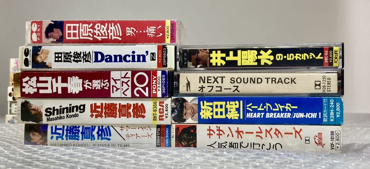 Aa063 1 иен ~ Showa идол кассетная лента суммировать 21 позиций комплект текущее состояние товар /.. нет 60 размер 1 коробка много kg Японская музыка Shibugakitai др. работоспособность не проверялась 
