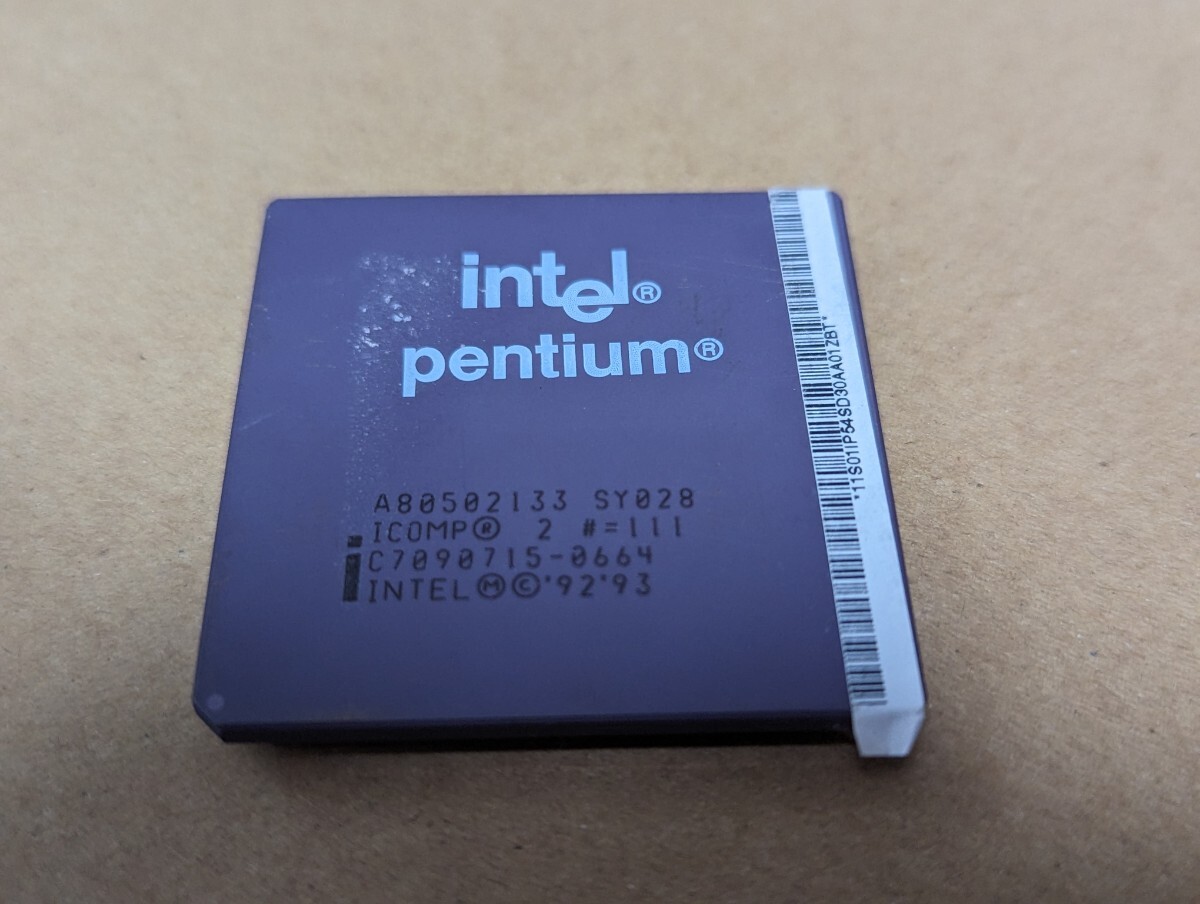 Intel Pentium 133MHz SY028 動作未確認 ジャンク_画像1