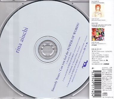 # Aiuchi Rina [ Sincerely Yours ] новый товар нераспечатанный CD быстрое решение стоимость доставки сервис!
