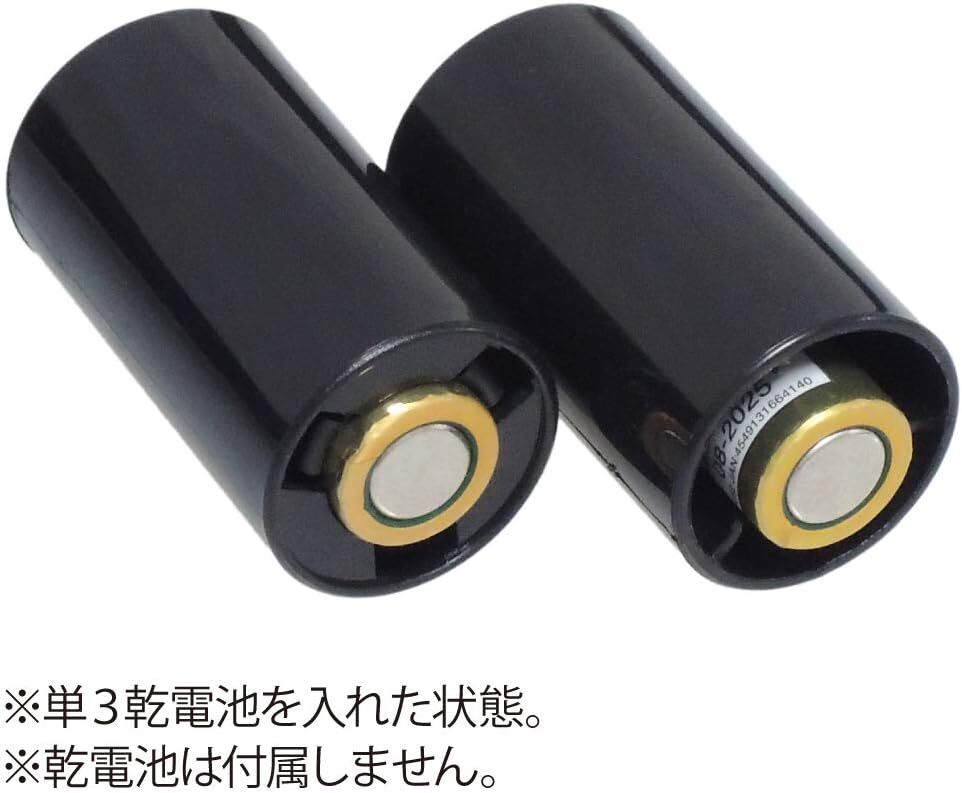 KAUMO 単3電池が単2電池になる電池スペーサー 高耐久 4個セット 電池変換アダプター (ブラック)_画像3
