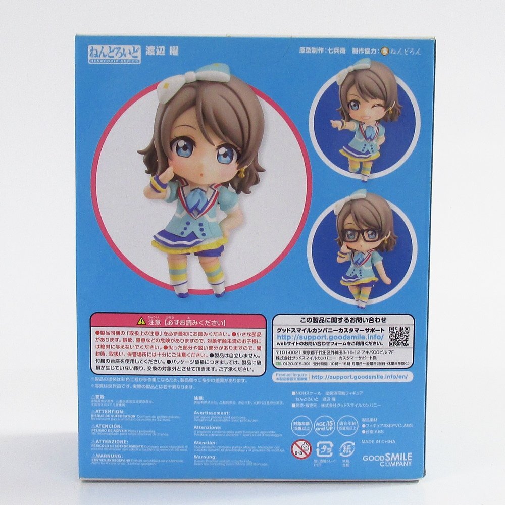 未開封品 グッドスマイルカンパニー ねんどろいど 692 ラブライブ! サンシャイン!! 渡辺曜 フィギュア ■U9322_画像3