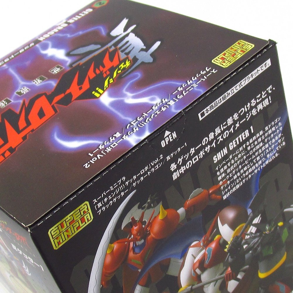  Bandai Shokugan super Mini pra genuine Getter Robo Vol.2 black geta-&geta- Dragon & genuine geta-1 all 3 kind comp set #U9374