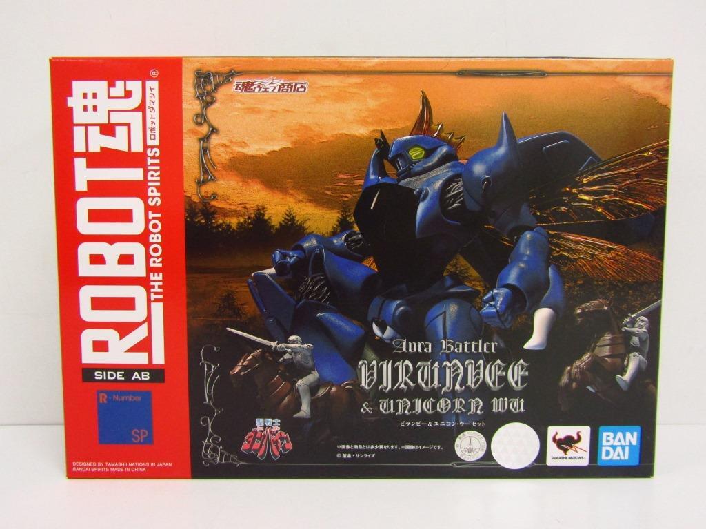 海賊戦隊ゴーカイジャー/レンジャーキー 電撃戦隊チェンジマン 海賊戦隊ゴーカイジャー/レンジャーキー 電撃戦隊チェンジマン