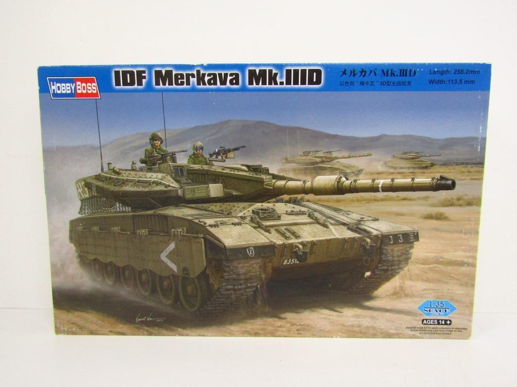 1059 00935 トランペッター 1/16ドイツ ヤークトパンター 後期型 1059 00935 トランペッター 1/16ドイツ ヤークトパンター 後期型