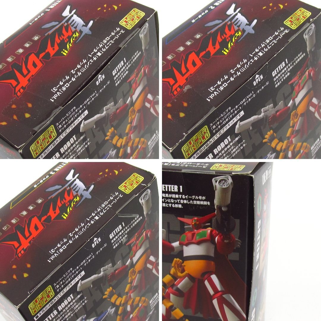  unopened goods Bandai Shokugan super Mini pra genuine Getter Robo Vol.1geta-1 &geta-2 &geta-3 all 3 kind comp set #U9373