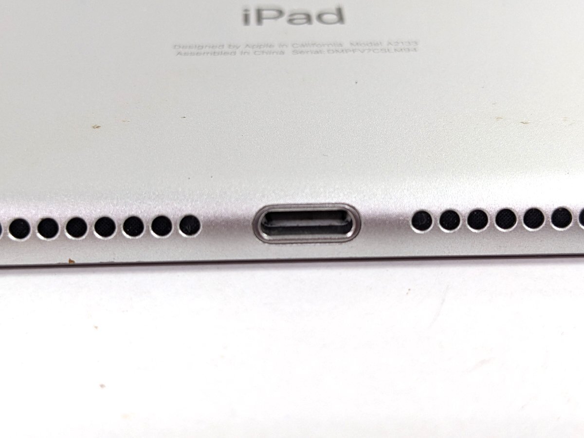 Apple アップル iPad mini 第5世代 64GB Wi-fiモデル MUQX2LL/A《A9976_画像6