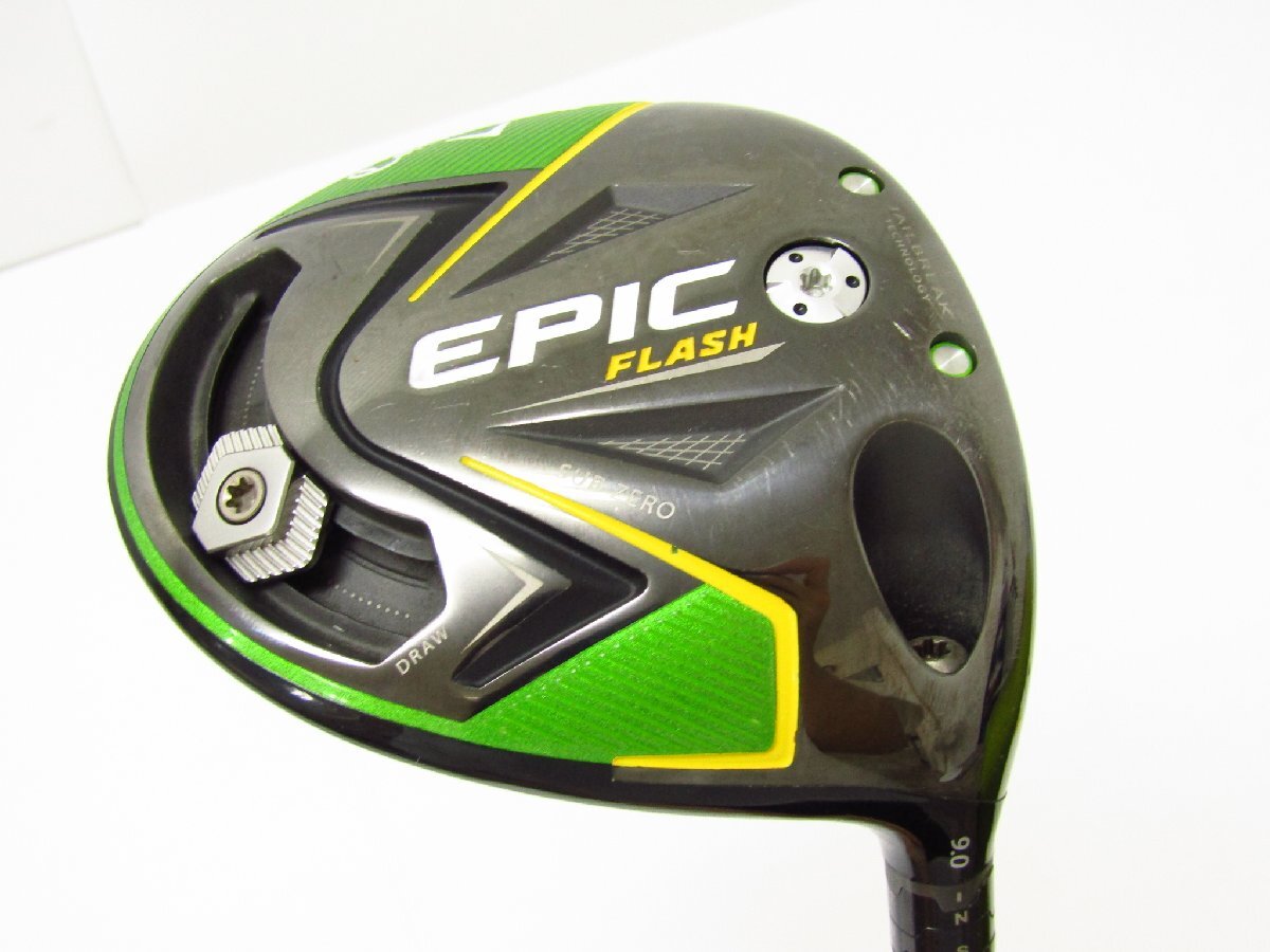 Callaway キャロウェイ EPIC FLASH SUB ZERO 9° ドライバー Diamana 40 for Callaway flex:S ∩SP8125