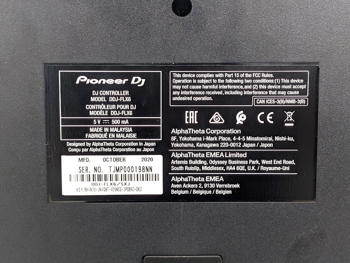 Pioneer パイオニア DJコントローラー DDJ-FLX6 ※ジャンク《4068の画像9