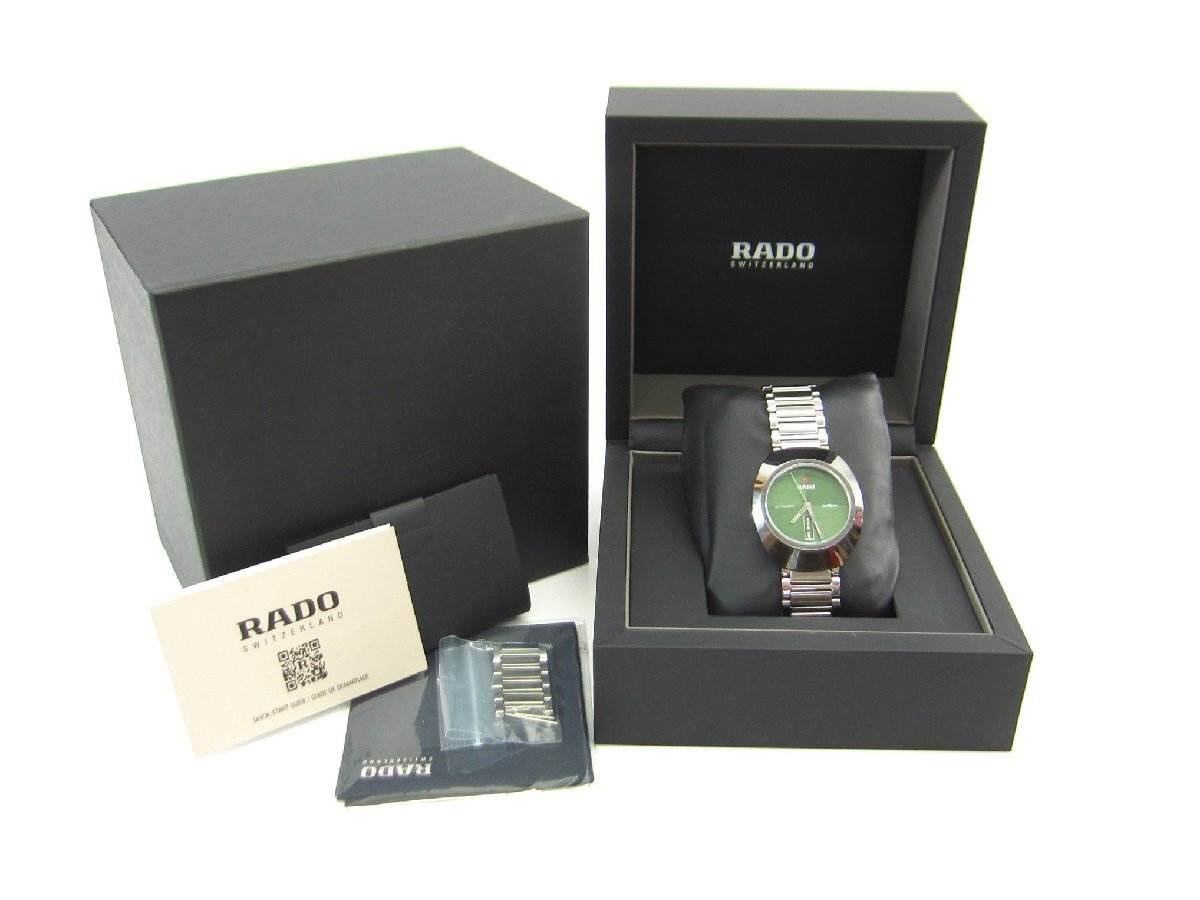 RADO DiaStar Original ラドー ダイヤスター オリジナル R12160303 ウォッチ 腕時計 ∠UA10968_画像1