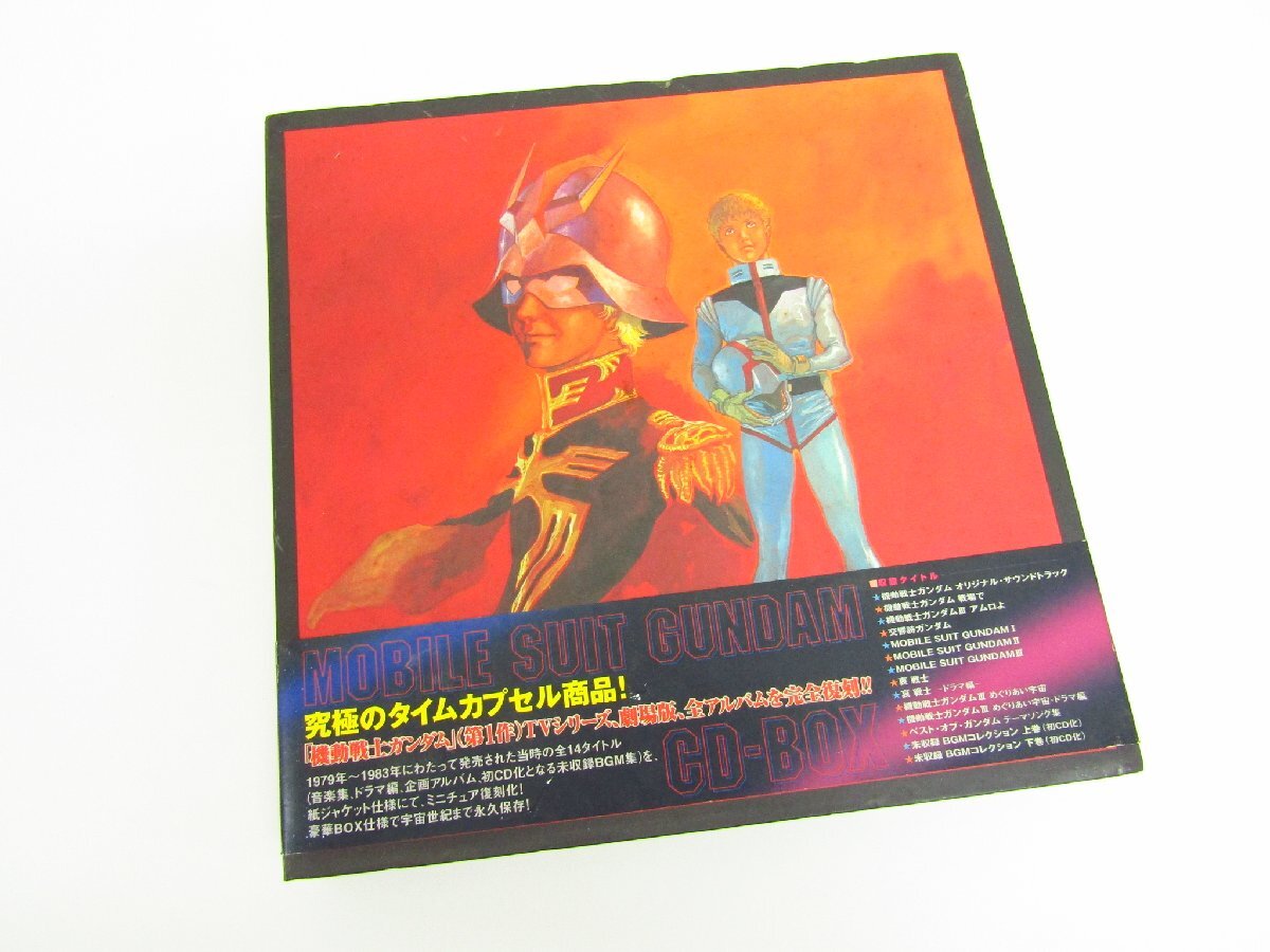  Mobile Suit Gundam CD-BOX *CD нераспечатанный *V5744