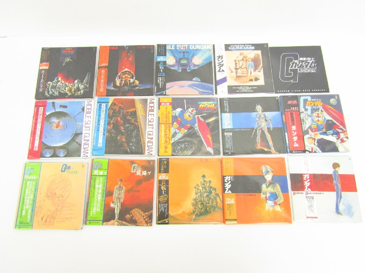  Mobile Suit Gundam CD-BOX *CD нераспечатанный *V5744