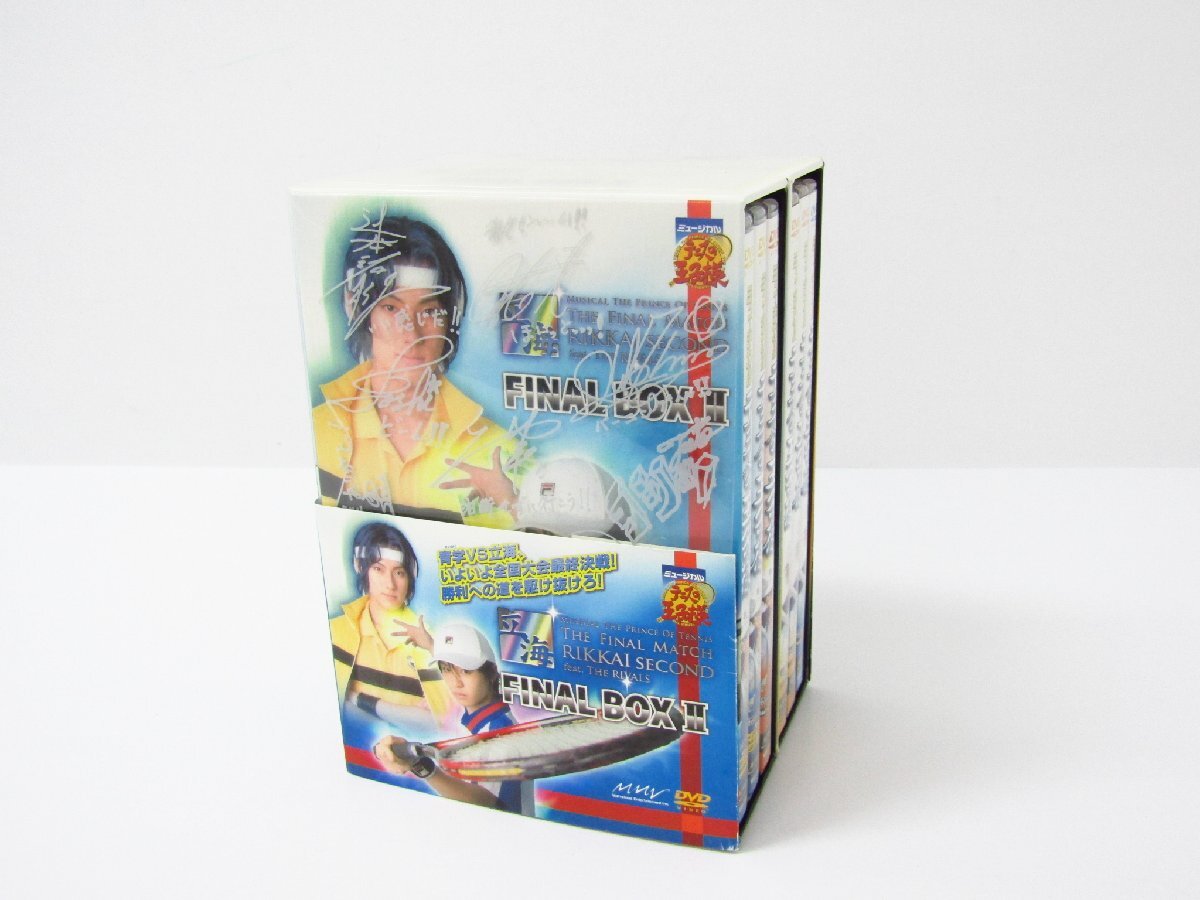 ミュージカル テニスの王子様 The Final Match 立海 First feat. 四天宝寺 FINAL BOX I & BOX II DVD ●A9399の画像1