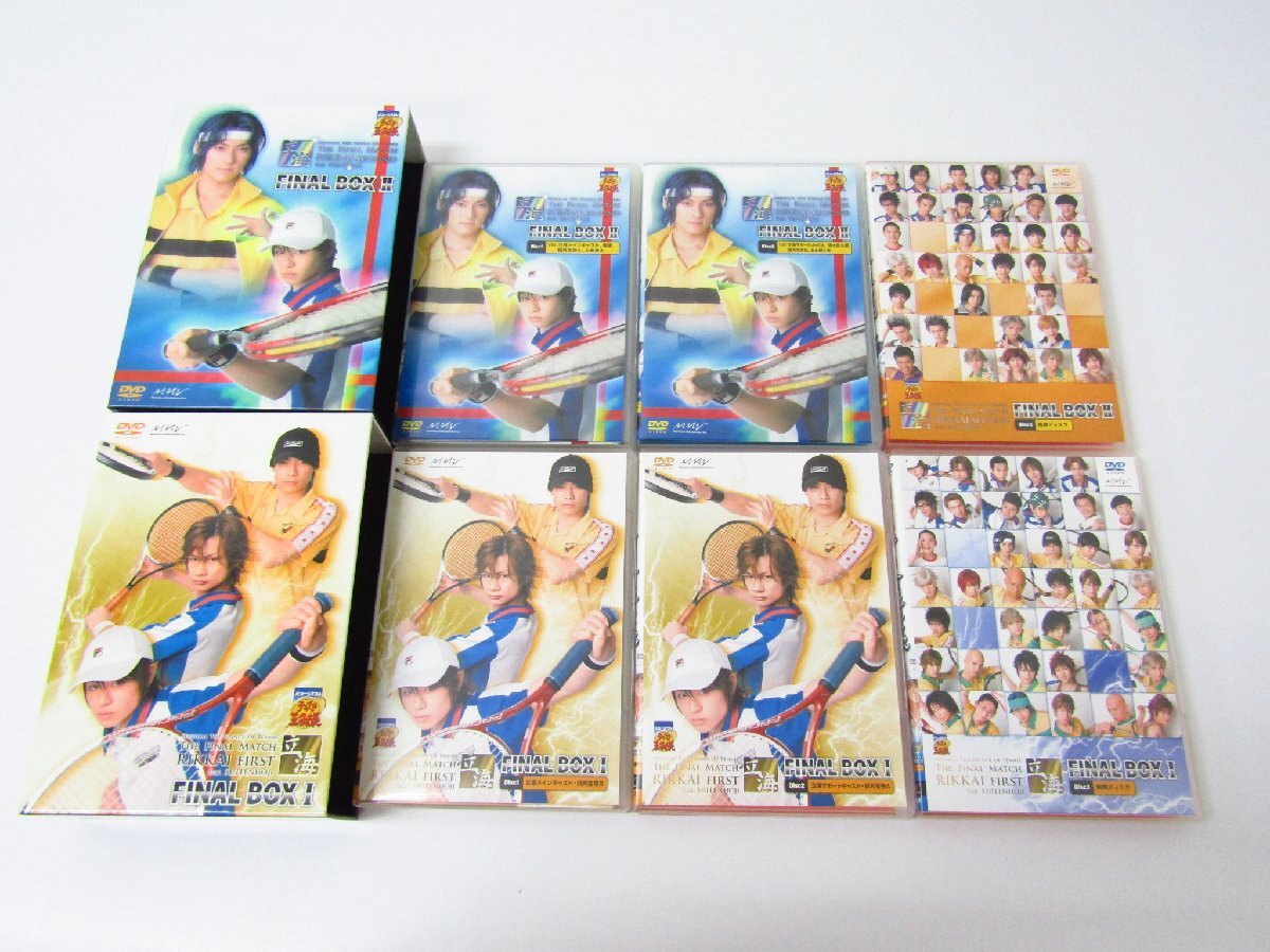 ミュージカル テニスの王子様 The Final Match 立海 First feat. 四天宝寺 FINAL BOX I & BOX II DVD ●A9399の画像3