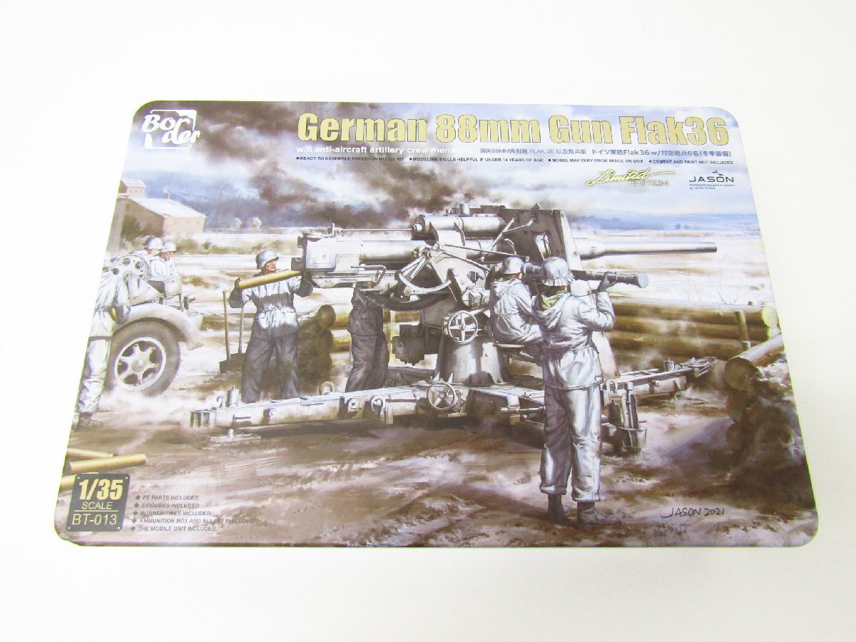 未組立品 ボーダーモデル 1/35 ドイツ軍 88mm砲 Flak36 プラモデル ≡ TY14362_画像1