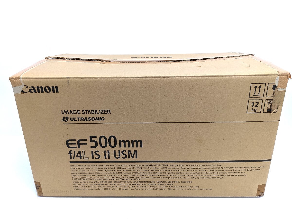 Canon キヤノン レンズケース EF 500mm F4L IS II USM用 ※レンズケースのみ《A1025_画像1