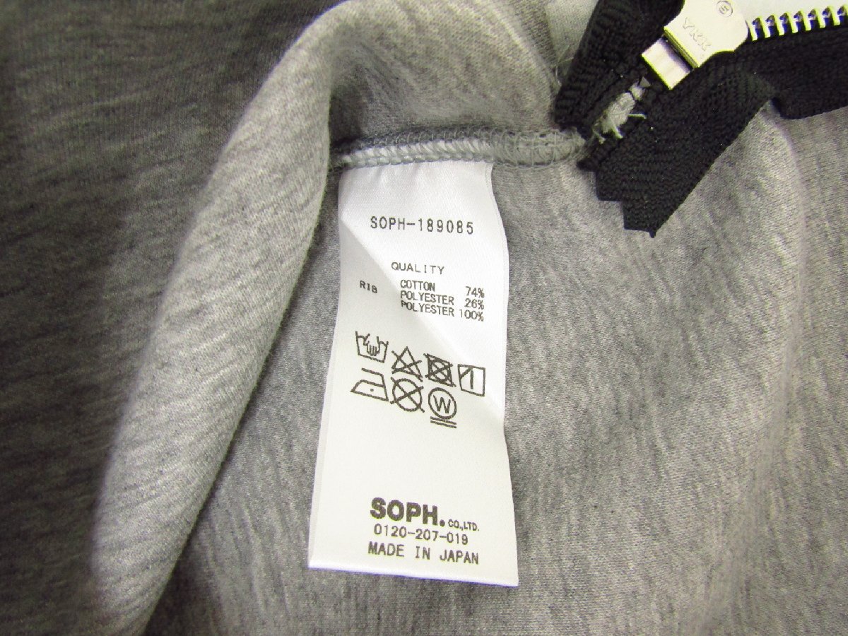 item_image_10