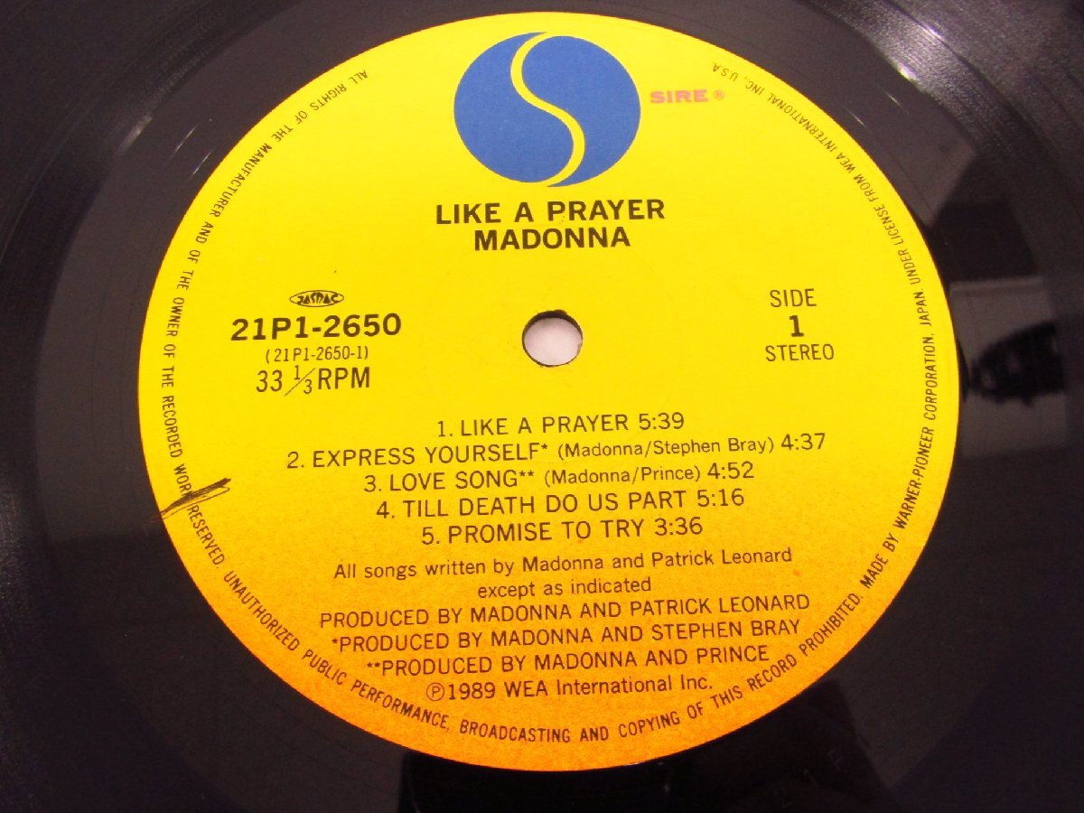 LP レコード Madonna マドンナ / Like A Prayer ライク・ア・プレイヤー (21P1-2650) ●A9474_画像4