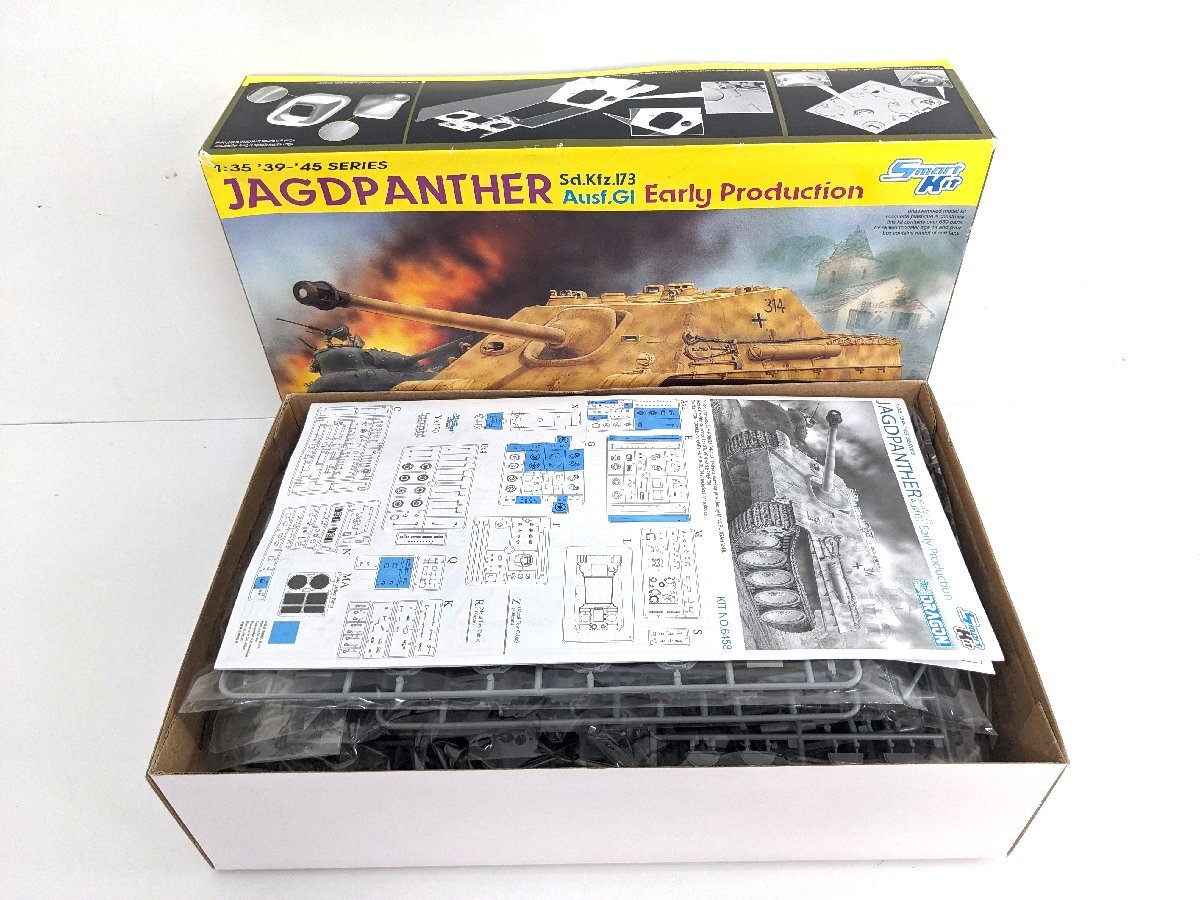  not yet constructed DRAGON Dragon 1/35 Sd.Kfz.173 Jagdpantherya-kto Pantah -Ausf.G1 the first period production type plastic model {U9123