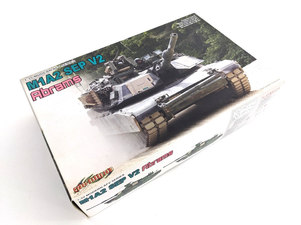  not yet constructed DRAGON Cyber hobby 1/35 reality for America land army M1A2 Abrams SEP V2e Eve Ram s plastic model {U9121