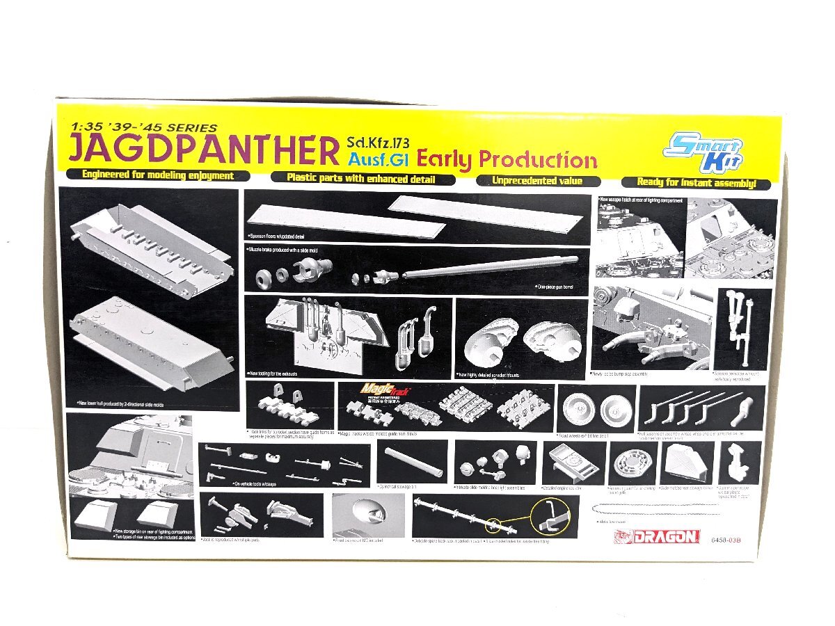  not yet constructed DRAGON Dragon 1/35 Sd.Kfz.173 Jagdpantherya-kto Pantah -Ausf.G1 the first period production type plastic model {U9123