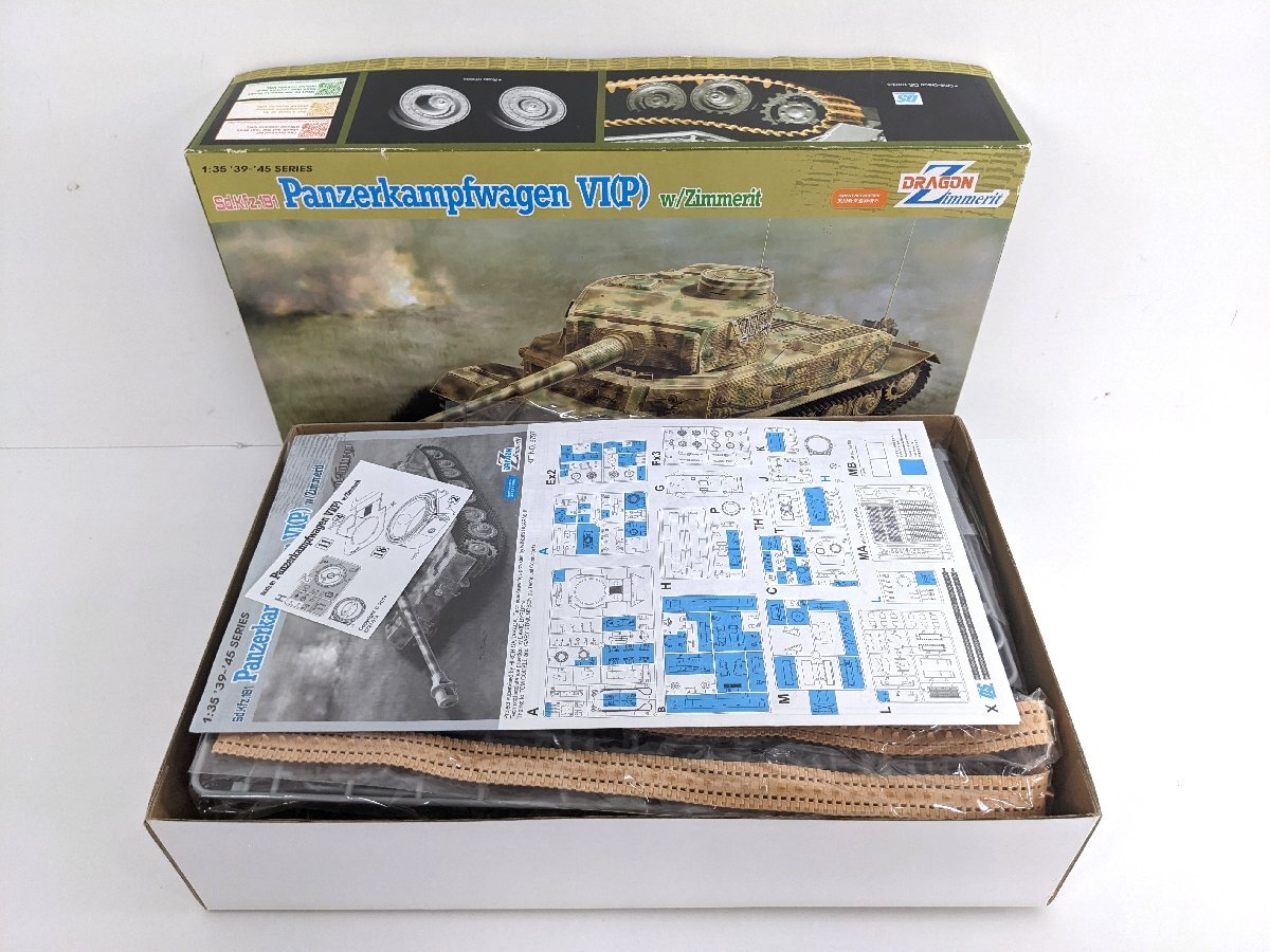 未組立 DRAGON ドラゴン 1/35 WW2 ドイツ軍 Sd.Kfz.181 VI号戦車(P) ポルシェティーガー w/ツィメリットコーティング プラモデル《U9114_画像5