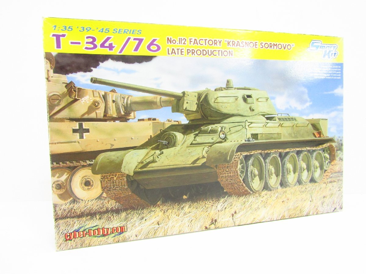 未組立品 ドラゴン 1/35 WW.llT-34/76 第112工場 クラスナエ・ソルモヴォ 後期型 プラモデル ◇TY14433_画像1