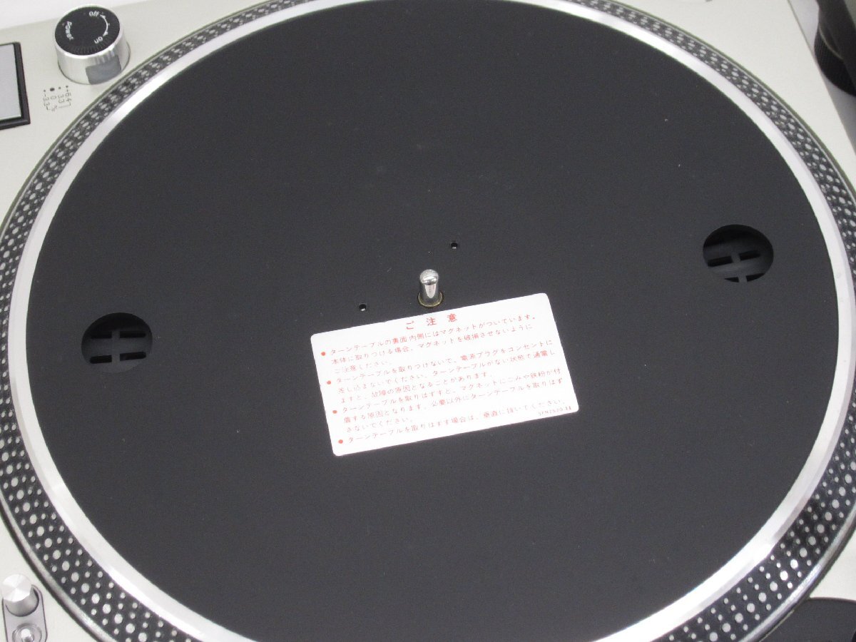 Technics SL-1200MK5 / SH-EX1200 ターンテーブル ミキサー セット #UD3114_画像5