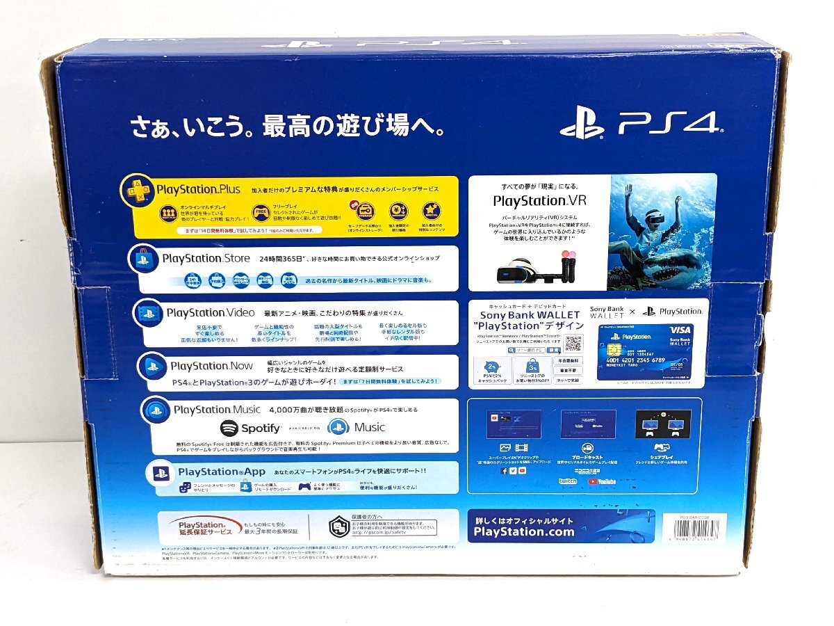 SONY PS4 body PlayStation4 PlayStation PlayStation 500GB CUH-2200A B01{Y1107