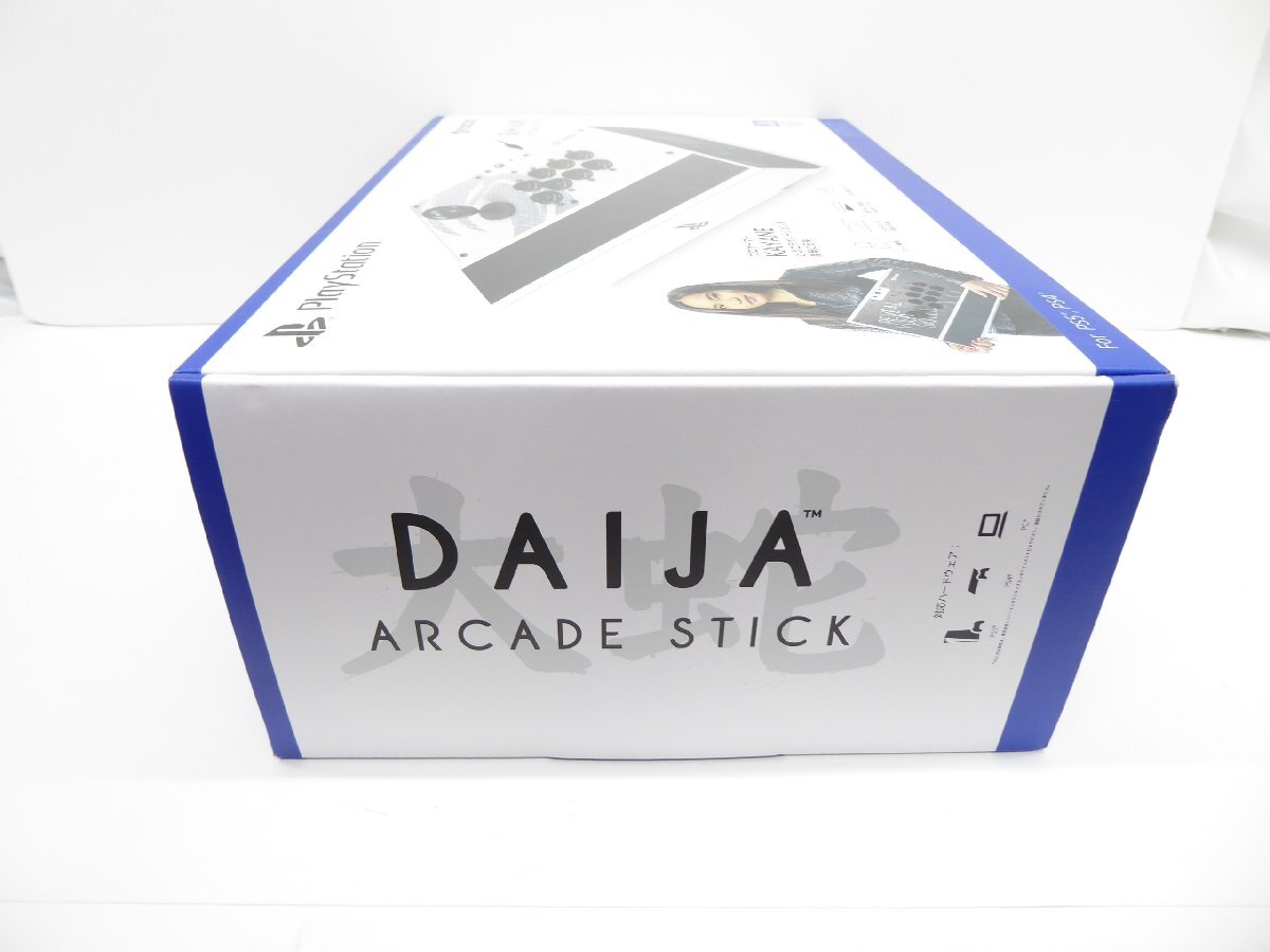 Yahoo!オークション - 未使用 PlayStation5 ARCADE STICK DAIJA Yahoo!オークション - 未使用 PlayStation5 ARCADE STICK DAIJA