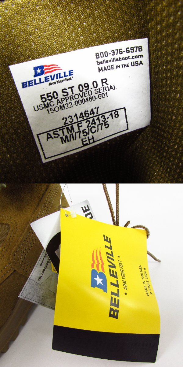 美品 BELLEVILLE 550ST USMC COMBAT BOOTS コンバットブーツ 靴 表記サイズ:US 09.0 R 〓A1247_画像9