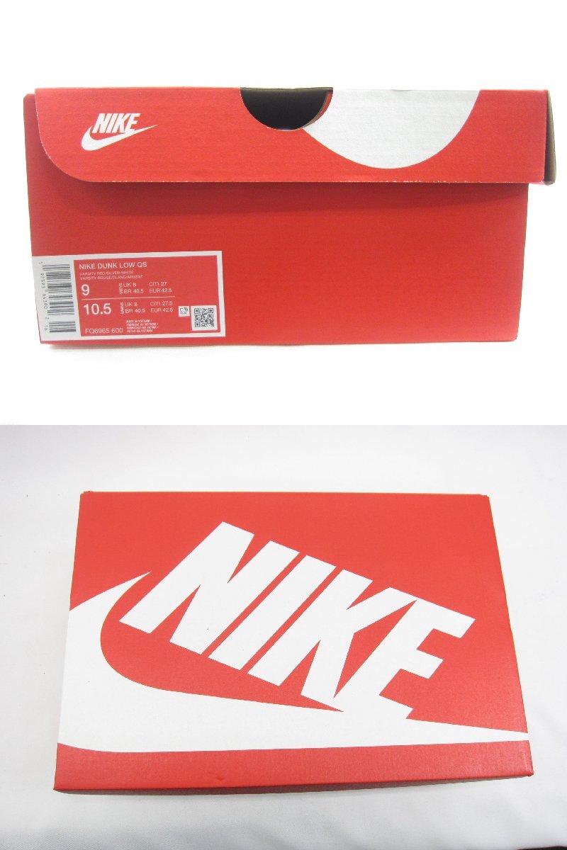 NIKE ナイキ Dunk Low QS CO.JP Reverse Ultraman FQ6965-600 SIZE:US9 27.0cm メンズ スニーカー 靴 □UT11431_画像9