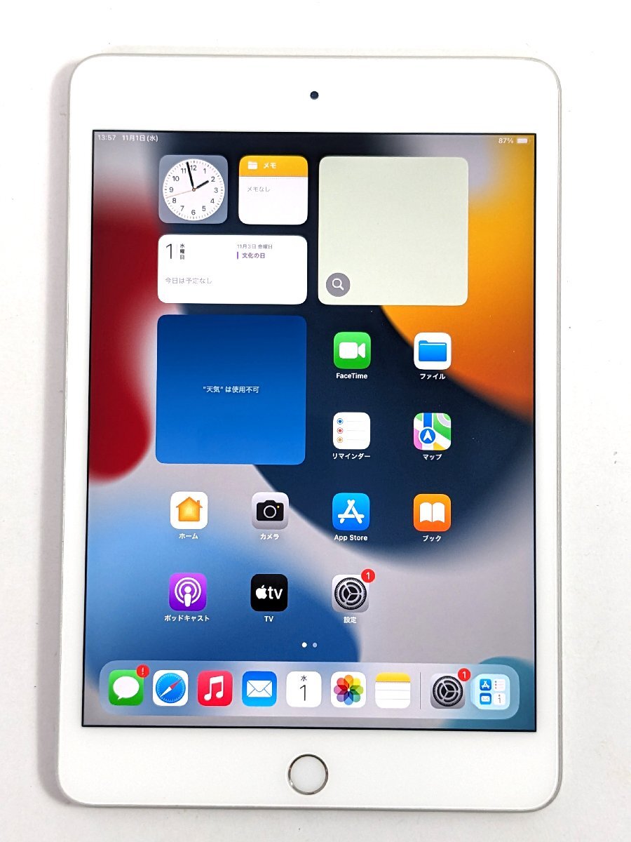 Apple アップル iPad mini 第5世代 64GB Wi-fiモデル MUQX2LL/A《A9976_画像1