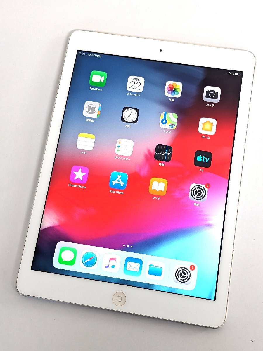 iPad Air 9.7インチ 第1世代 Wi-Fi+Cellular 16GB MD794J/A SIMロックあり softbank 利用制限〇 タブレット ※ジャンク《A9939の画像1