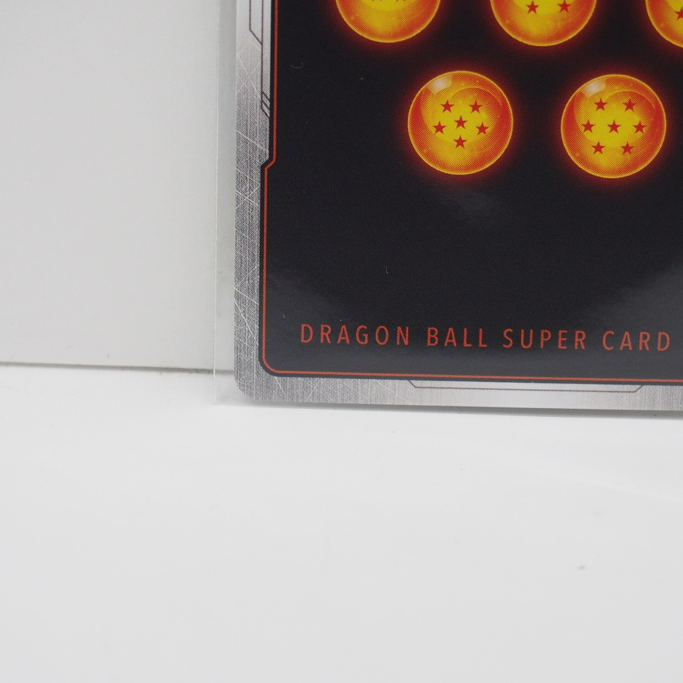 ドラゴンボール スーパーカードゲーム ベジータ【SR】アルティメットバトル優勝景品 FB01-096 トレカ カード ∴WU1620_画像9