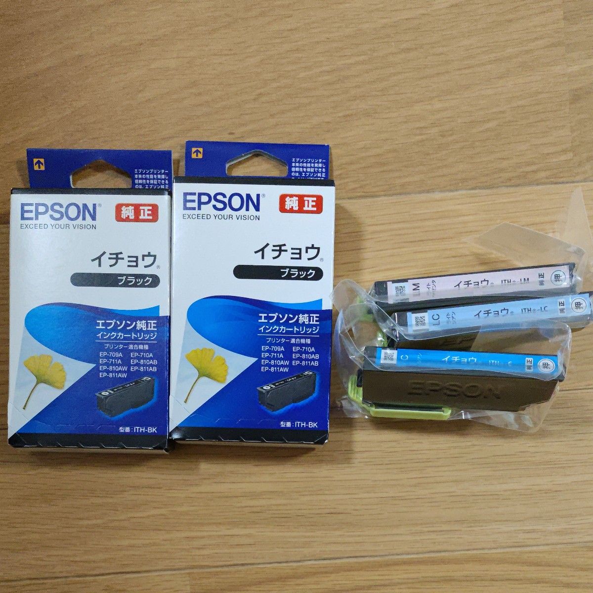 EPSON エプソン 純正 イチョウ ブラック2個 ライトシアン シアン ライトマゼンタ各1個 合計5個