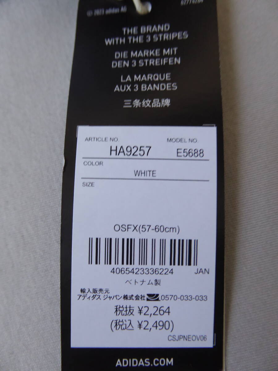 adidas GOLF アディダス ゴルフ ビッグロゴ キャップ　白　OSFX (57～60cm）③_画像5