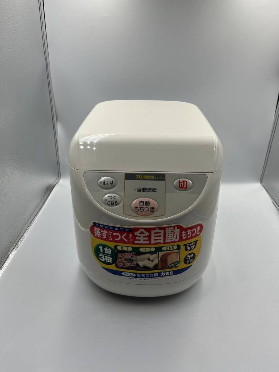 ZOJIRUSHI 象印 餅つき機 全自動餅つき機 ５合～1升 BS-EA10 箱有り_画像1