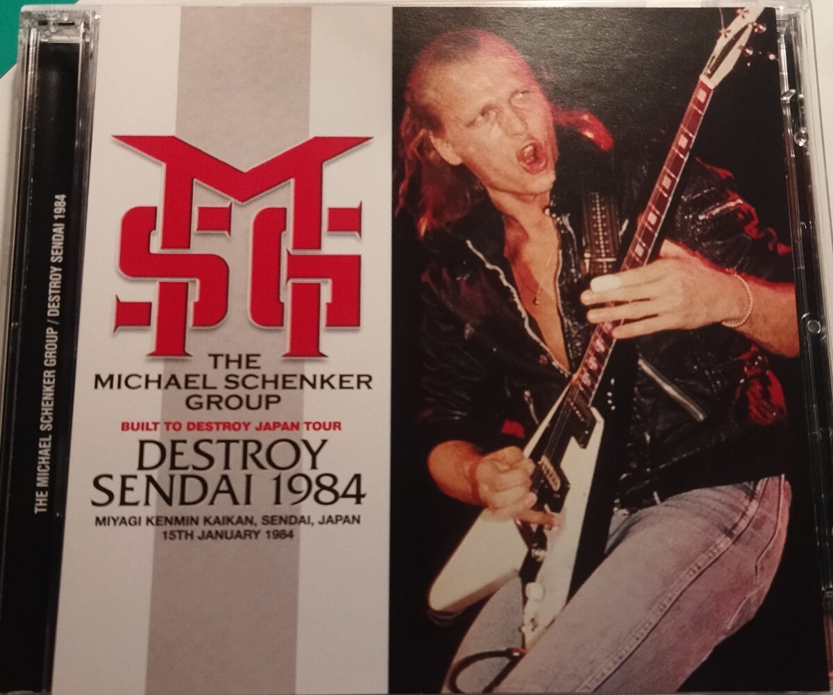 マイケル・シェンカー・グループ 1984年 仙台 特典付 Michael Schenker Group Live At Sendai ,Japan_画像1