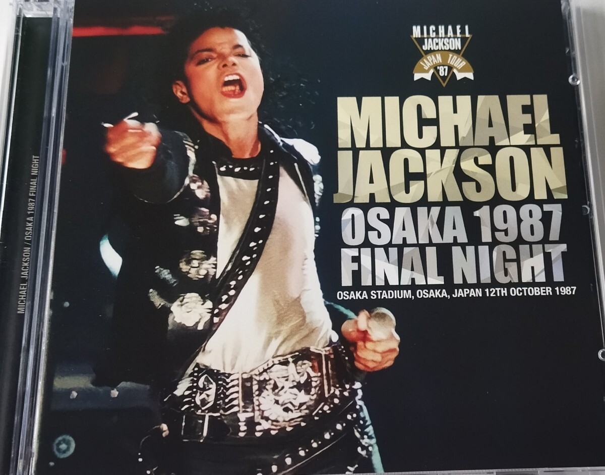 マイケル・ジャクソン 1987年 大阪 Michael Jackson Live At マイケル・ジャクソン 1987年 大阪 Michael Jackson Live At