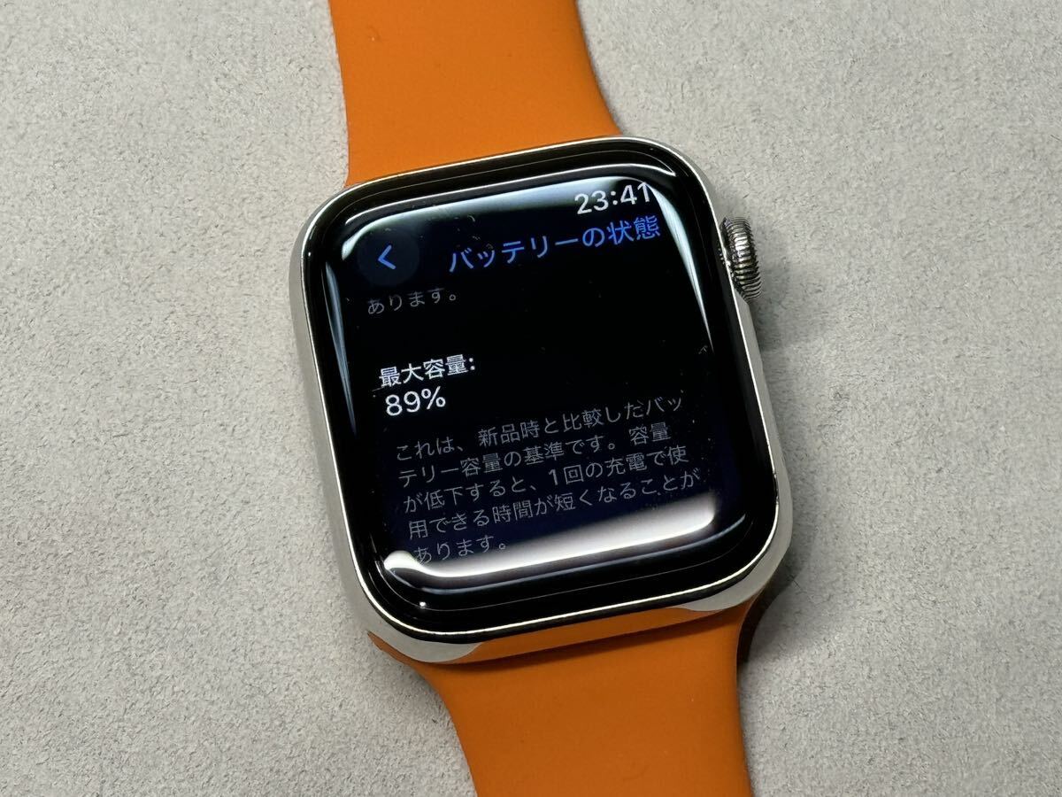 ☆即決 美品 Apple Watch series6 HERMES 44mm アップルウォッチ エルメス GPS+Cellular シルバーステンレス シリーズ6 876_画像8