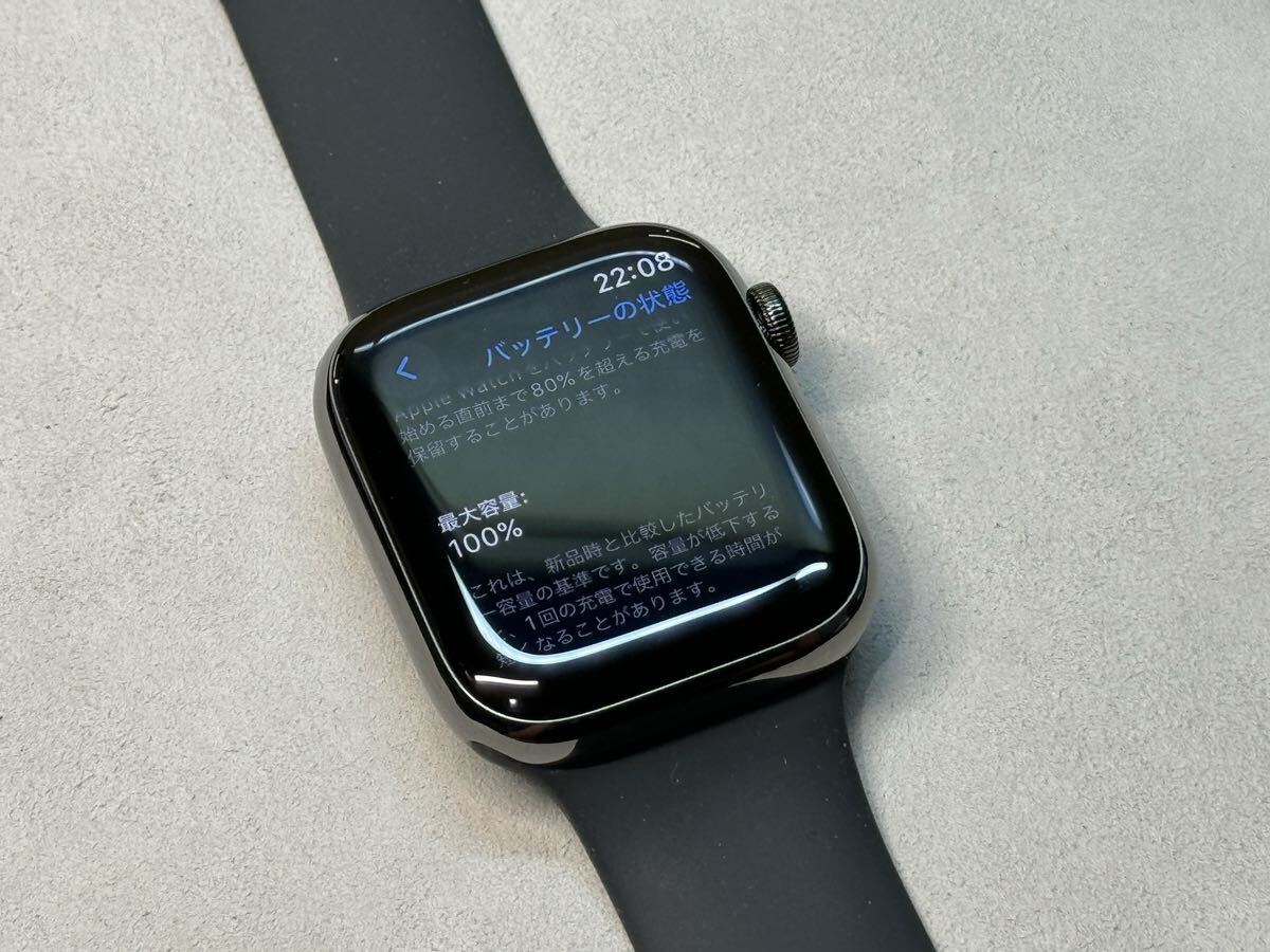 ☆即決 バッテリー100% Series8 Apple Watch 45mm グラファイトステンレス アップルウォッチ GPS+Cellularモデル シリーズ8 873_画像8