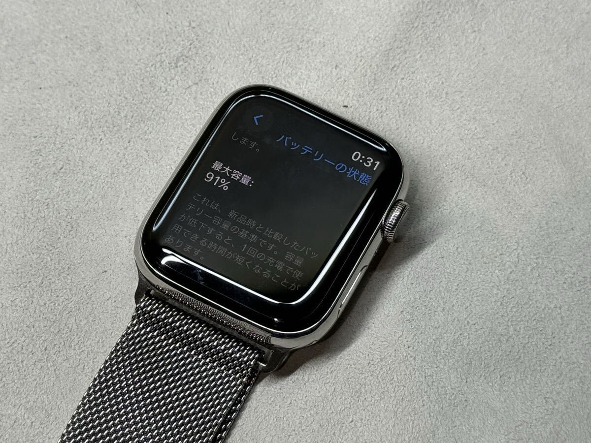 即決 美品 Apple watch Series5 44mm シルバーステンレス GPS+ 即決 美品 Apple watch Series5 44mm シルバーステンレス GPS+