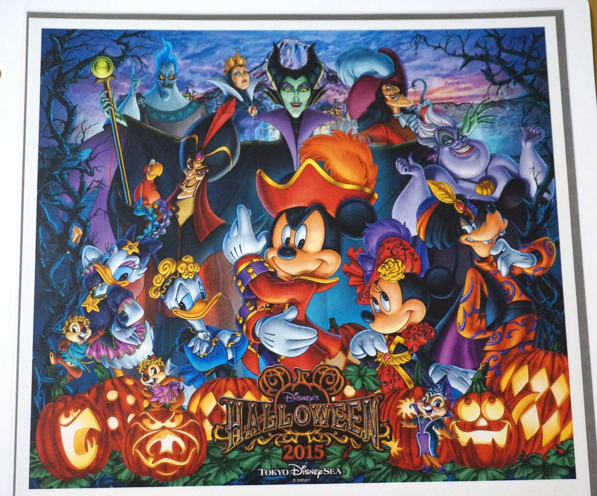 【フレーム切手 ディズニー】 ハロウイーン2015（その２）の画像3