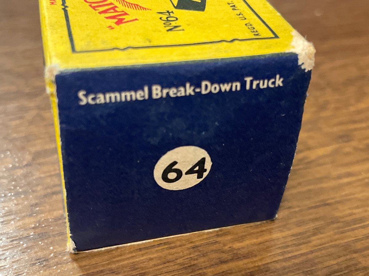 レズニー　マッチボックス　64　Scammel break-down truck　used 良品_画像4