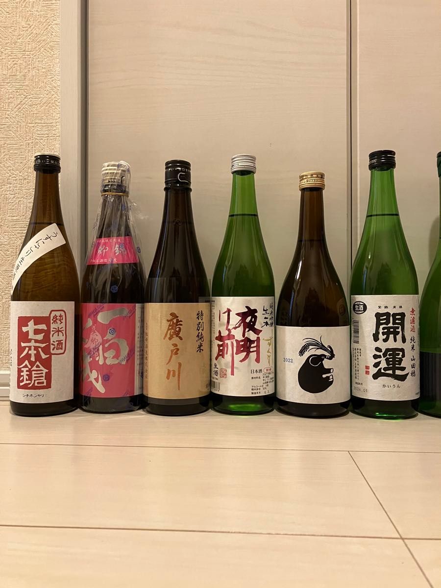 日本酒セット720ml